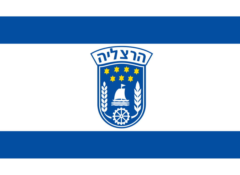 תמא 38 הרצליה